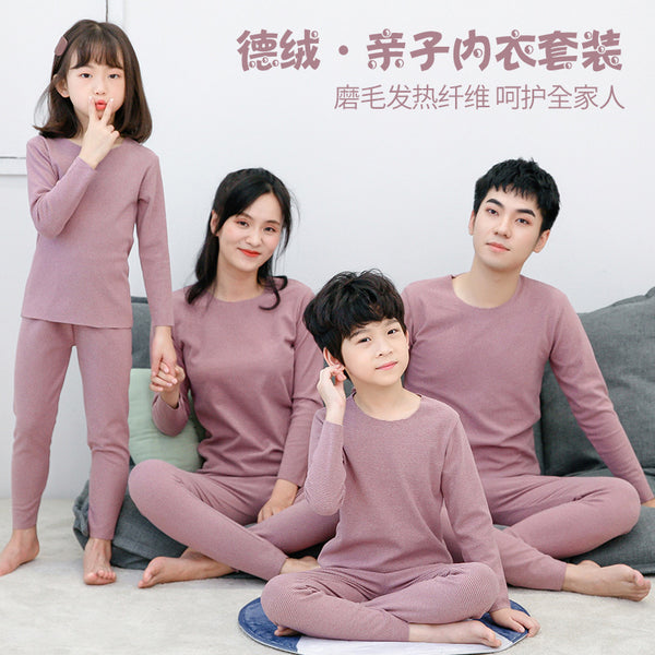 New Children&#039;s Autumn Clothes Suit Autumn And Winter Parent-child Wear Home Clothes Big Children&#039;s Thermal Underwear Underwear Boys And Girls Pajamas